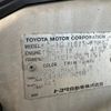 toyota land-cruiser 2001 -TOYOTA 【新潟 800ｻ4017】--Land Cruiser HDJ101K--0021697---TOYOTA 【新潟 800ｻ4017】--Land Cruiser HDJ101K--0021697- image 10