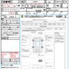 daihatsu tanto 2014 quick_quick_LA600S_LA600S-0116039 image 21
