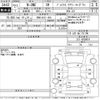 honda n-one 2015 -HONDA 【浜松 581く269】--N ONE JG1-4200619---HONDA 【浜松 581く269】--N ONE JG1-4200619- image 3