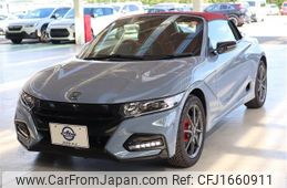 honda s660 2021 CFJ1660911