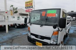 nissan atlas 2020 -NISSAN--Atlas CBF-SQ1F24--SQ1F24-042514---NISSAN--Atlas CBF-SQ1F24--SQ1F24-042514-