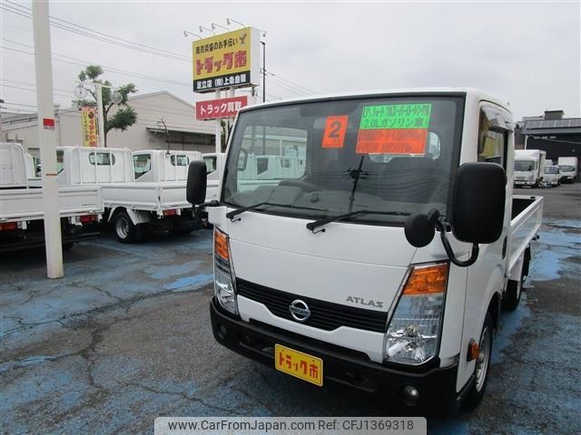 nissan atlas 2020 -NISSAN--Atlas CBF-SQ1F24--SQ1F24-042514---NISSAN--Atlas CBF-SQ1F24--SQ1F24-042514- image 1