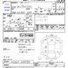 suzuki alto-lapin 2018 CFJ1565168 image 3