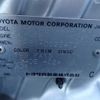 toyota ist 2002 CFJ1790497 image 24