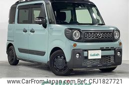 mazda flair-wagon 2021 CFJ1827721