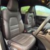mazda cx-5 2020 quick_quick_KF2P_KF2P-406025 image 8