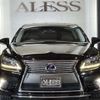 lexus ls 2013 CFJ1663614 image 9