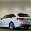 audi s4 2019 -AUDI 【大阪 303ﾆ7032】--Audi S4 8WCWGF--JA233139---AUDI 【大阪 303ﾆ7032】--Audi S4 8WCWGF--JA233139- image 29