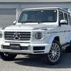 mercedes-benz g-class 2023 -MERCEDES-BENZ--Benz G Class 3DA-463350--W1N4633502X455223---MERCEDES-BENZ--Benz G Class 3DA-463350--W1N4633502X455223- image 1