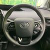 toyota prius 2022 -TOYOTA--Prius 6AA-ZVW51--ZVW51-6230381---TOYOTA--Prius 6AA-ZVW51--ZVW51-6230381- image 12