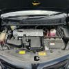 toyota prius-α 2013 quick_quick_DAA-ZVW41W_3309527 image 8