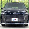toyota voxy 2024 -TOYOTA--Voxy 6BA-MZRA90W--MZRA90-0094353---TOYOTA--Voxy 6BA-MZRA90W--MZRA90-0094353- image 15