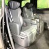 toyota alphard 2024 quick_quick_AGH40W_AGH40-4003945 image 9
