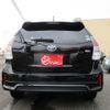 toyota prius-α 2017 -TOYOTA--Prius α DAA-ZVW41W--ZVW41-0056420---TOYOTA--Prius α DAA-ZVW41W--ZVW41-0056420- image 5