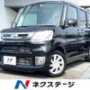 daihatsu tanto 2017 -DAIHATSU--Tanto DBA-LA600S--LA600S-0560958---DAIHATSU--Tanto DBA-LA600S--LA600S-0560958- image 1