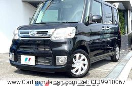 daihatsu tanto 2017 -DAIHATSU--Tanto DBA-LA600S--LA600S-0560958---DAIHATSU--Tanto DBA-LA600S--LA600S-0560958-