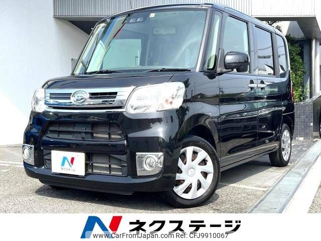 daihatsu tanto 2017 -DAIHATSU--Tanto DBA-LA600S--LA600S-0560958---DAIHATSU--Tanto DBA-LA600S--LA600S-0560958- image 1