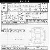 honda n-one 2013 -HONDA 【群馬 580ﾖ4225】--N ONE JG1-1041948---HONDA 【群馬 580ﾖ4225】--N ONE JG1-1041948- image 3