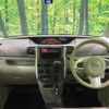daihatsu tanto 2018 CFJ1622851 image 2