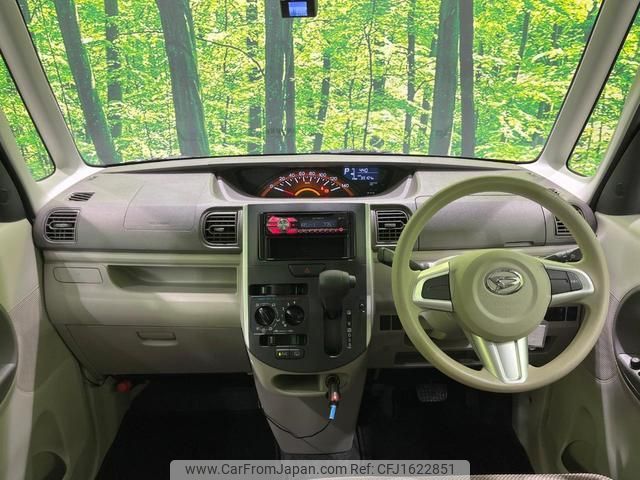 daihatsu tanto 2018 CFJ1622851 image 2