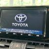 toyota rav4 2020 -TOYOTA--RAV4 6BA-MXAA54--MXAA54-4012612---TOYOTA--RAV4 6BA-MXAA54--MXAA54-4012612- image 5