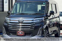 daihatsu thor 2020 CFJ1755575