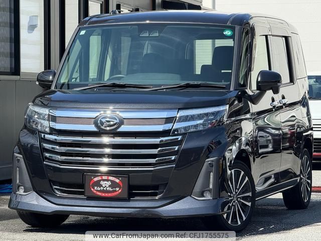 daihatsu thor 2020 CFJ1755575 image 1