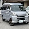 daihatsu hijet-van 2011 -DAIHATSU--Hijet Van EBD-S321V--S321V-0127024---DAIHATSU--Hijet Van EBD-S321V--S321V-0127024- image 1