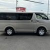 toyota hiace-van 2013 -TOYOTA--Hiace Van LDF-KDH206V--KDH206-6007040---TOYOTA--Hiace Van LDF-KDH206V--KDH206-6007040- image 18