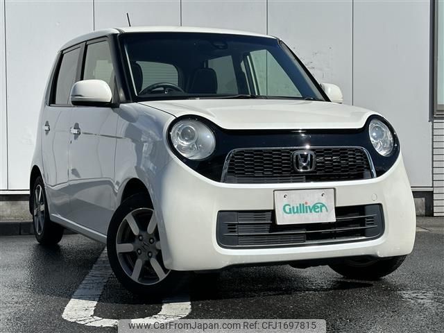 honda n-one 2014 CFJ1697815 image 1