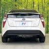 toyota prius 2016 -TOYOTA--Prius DAA-ZVW50--ZVW50-6061877---TOYOTA--Prius DAA-ZVW50--ZVW50-6061877- image 17