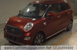 daihatsu cast 2020 -DAIHATSU--Cast DBA-LA250S--LA250S-0196073---DAIHATSU--Cast DBA-LA250S--LA250S-0196073-