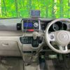 honda n-box 2012 -HONDA--N BOX DBA-JF1--JF1-1138850---HONDA--N BOX DBA-JF1--JF1-1138850- image 2