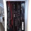 mazda demio undefined 3282185-N2025030144A-24 image 12