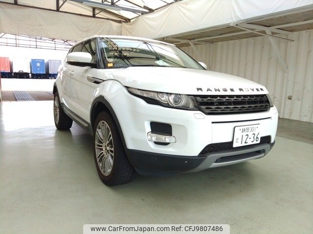 land-rover range-rover 2012 ENHANCEAUTO_1_ea283215 image 1