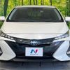 toyota prius-phv 2017 -TOYOTA--Prius PHV DLA-ZVW52--ZVW52-3042838---TOYOTA--Prius PHV DLA-ZVW52--ZVW52-3042838- image 15