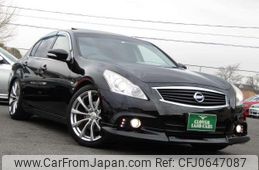 nissan skyline 2012 quick_quick_DBA-V36_V36-550626