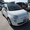 fiat 500c 2010 GOO_JP_700054078630250501001 image 3