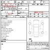 lexus rx 2024 CFJ1612373 image 21