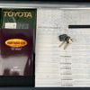 toyota supra 2000 GOO_JP_700070884830250521012 image 73