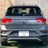 volkswagen volkswagen-others 2022 -VOLKSWAGEN--VW T-Roc 3DA-A1DFF--WVGZZZA1ZNV043267---VOLKSWAGEN--VW T-Roc 3DA-A1DFF--WVGZZZA1ZNV043267- image 14