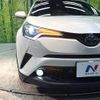 toyota c-hr 2017 -TOYOTA--C-HR DAA-ZYX10--ZYX10-2039494---TOYOTA--C-HR DAA-ZYX10--ZYX10-2039494- image 12