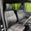 toyota voxy 2018 -TOYOTA--Voxy DBA-ZRR80W--ZRR80-0448860---TOYOTA--Voxy DBA-ZRR80W--ZRR80-0448860- image 8