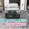 honda n-wgn 2015 -HONDA 【名変中 】--N WGN JH1--1207636---HONDA 【名変中 】--N WGN JH1--1207636- image 2