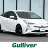 toyota prius 2016 -TOYOTA--Prius DAA-ZVW50--ZVW50-6064870---TOYOTA--Prius DAA-ZVW50--ZVW50-6064870- image 1