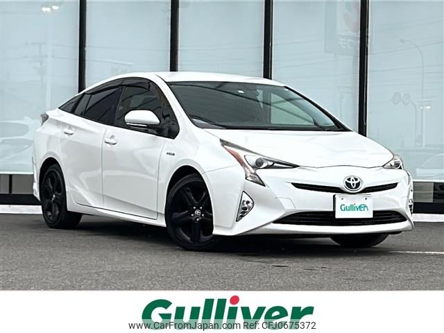 toyota prius 2016 -TOYOTA--Prius DAA-ZVW50--ZVW50-6064870---TOYOTA--Prius DAA-ZVW50--ZVW50-6064870- image 1