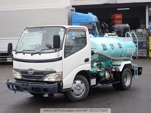 hino dutro 2008 -HINO--Hino Dutoro BDG-XZU304M--XZU304-1006797---HINO--Hino Dutoro BDG-XZU304M--XZU304-1006797- image 2