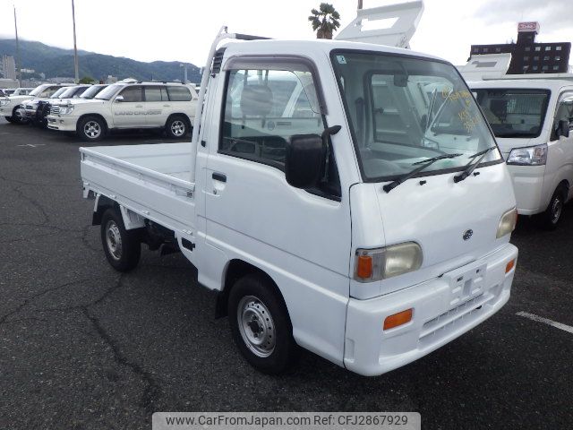 1998 Subaru Sambar JDM car for sale