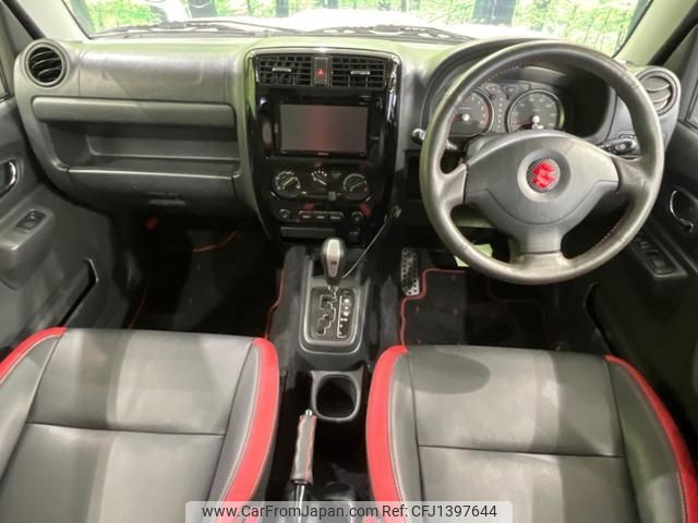 suzuki jimny 2013 quick_quick_JB23W_JB23W-697494 image 2