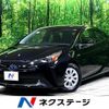 toyota prius 2020 -TOYOTA--Prius DAA-ZVW51--ZVW51-6145009---TOYOTA--Prius DAA-ZVW51--ZVW51-6145009- image 1